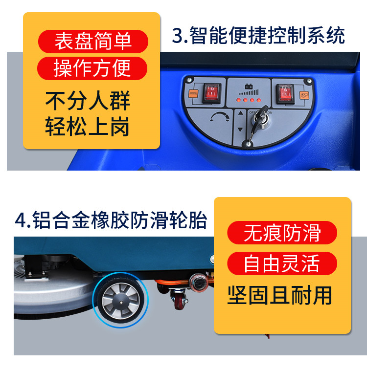 大型四轮带240L垃圾桶扫地车2400